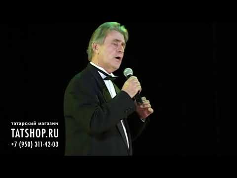 Видео: Рафаэль Ильясов «Рәйхан» татар халык җыры (татарская народная песня)