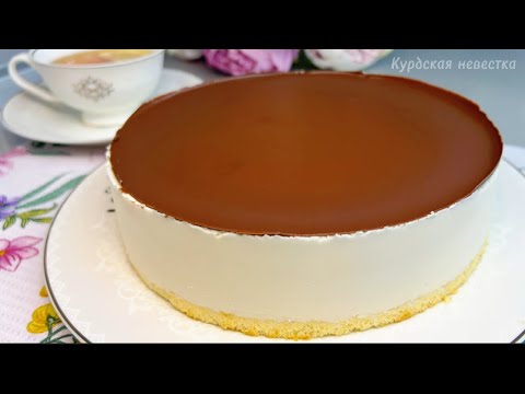 Видео: Торт ПТИЧЬЕ МОЛОКО!Советский рецепт!Вкусно как в Детстве!Простой Рецепт!В магазине такой не купишь!