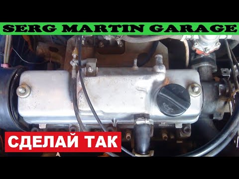 Видео: Для чего опытные автомобилисты опускают шланг сопуна под машину