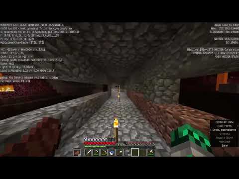 Видео: №932 выживание по всем версиям 1.9.4 (Java Edition) minecraft на приватном сервере