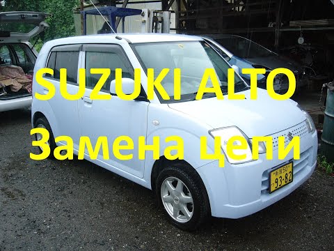 Видео: Suzuki HA24 K6A замена цепи комплект ZUIKO.