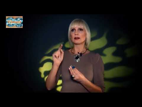 Видео: Драгоценный камень Топаз