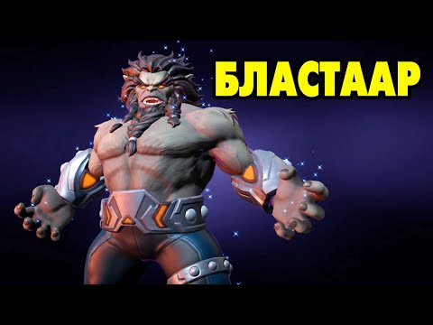 Видео: MARVEL Strike Force #126 ВИДОС С ПРОСРОЧКОЙ 4😉