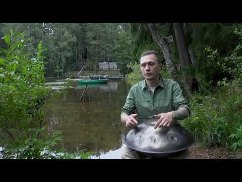 Видео: Pantam Studio. Урок 1 Звукоизвлечение. ( Пантам, Handpan)
