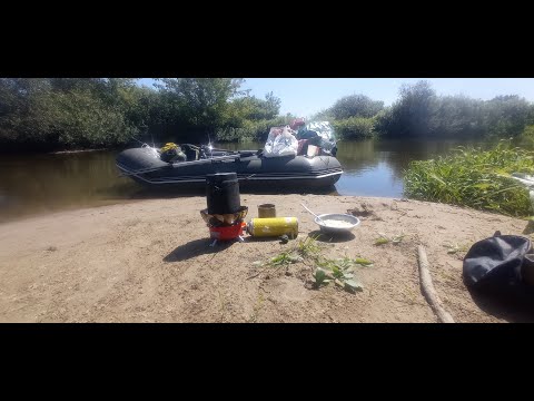 Видео: Одиночный сплав по рекам Ясельда- Припять.( Часть 2 ).