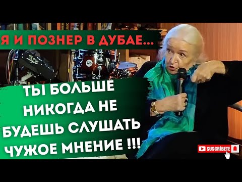 Видео: КАК ИЗБАВИТЬСЯ ОТ ПЛОХИХ МЫСЛЕЙ ЧЕРНИГОВСКАЯ ТАТЬЯНА #саморазвитие