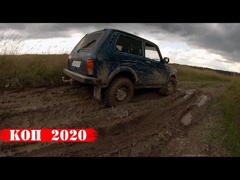 Видео: Копаем монеты и сдаём металл. Находки 2020.