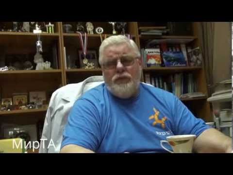 Видео: 13.12.2013 (часть5) Феномен В.Дикуля / Phenomenon V.Dikulya.