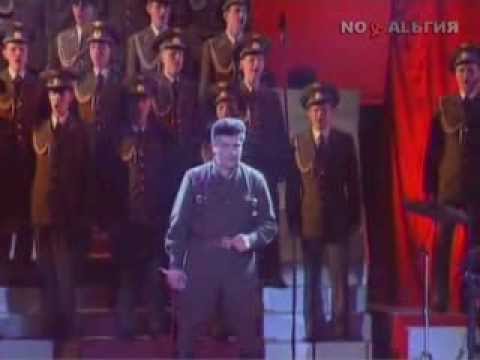 Видео: "Вся власть Любэ", 1991 г.