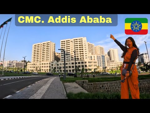 Видео: Самый современный и красивый район Аддис-Абебы? Внутри CMC Ethiopia. (Часть 1.)