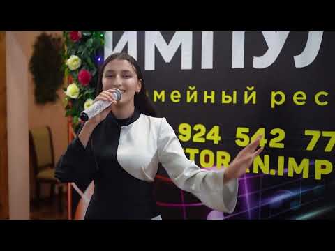 Видео: Ираят Караханова Мариена Концерт в Магарамкенте 2024