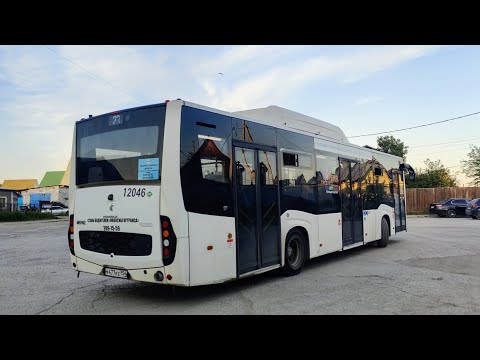 Видео: Автобус, маршрут №23 НефАЗ-5299-30-57 б.12046 (02.06.2025) Новосибирск