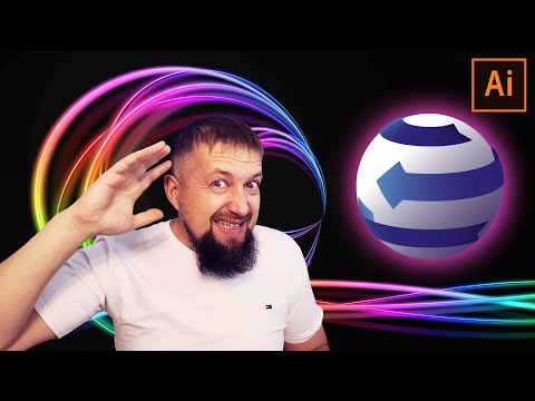 Видео: Крутой эффект вращения в иллюстраторе Сделает даже новичок за пару минут