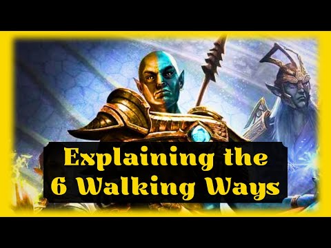 Видео: Объяснение 6 пешеходных путей