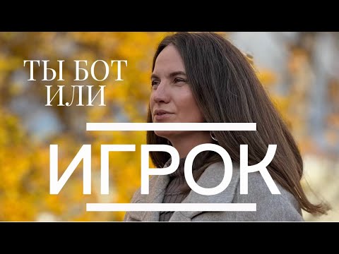 Видео: ЦЕЛО ВИДЕО 2 часа можно приобрести в телеграмм @kat_super_smm