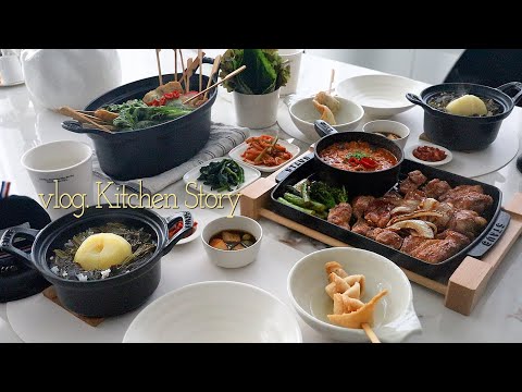 Видео: Тарелка тепла🥂Луковый суп🧅Курица терияки