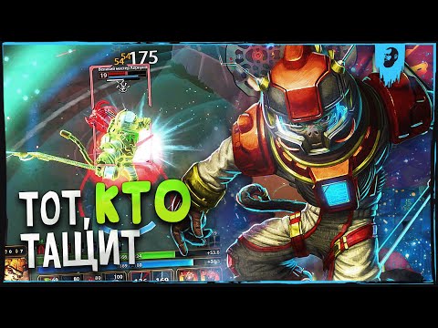 Видео: ХУН-БАЦ СНОВА В МЕТЕ? ► SMITE