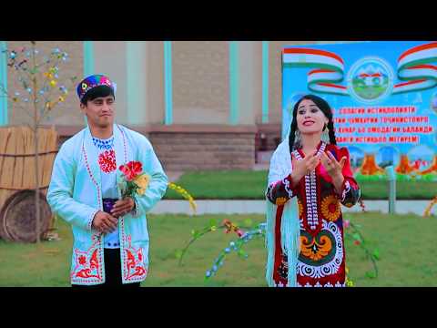 Видео: Анаира Гулбазми бахори меган 2020. Gulbazmi Bahori 2020