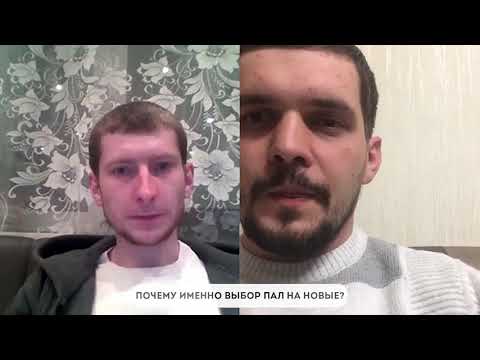 Видео: Покупать новый ТПА или бу (с субтитрами)