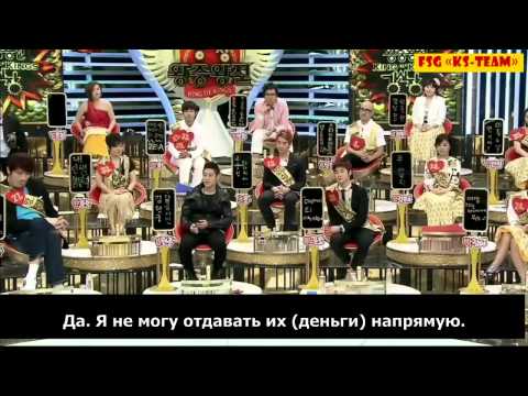 Видео: (СС81) КИМ ХЁН ЧЖУН (РУС СУБ)