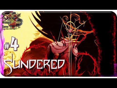 Видео: Sundered[#4] -  Священный город (Прохождение на русском(Без комментариев))
