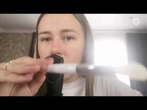 Видео: АСМР//Уход за твоим лицом//Помогу тебе расслабиться//ASMR//Taking care of your face
