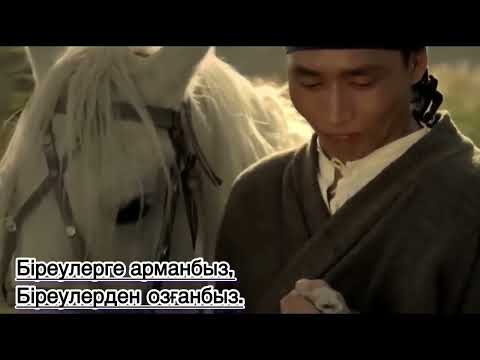 Видео: Әке. Сөзі, әні: Төребек Құтжанұлы.