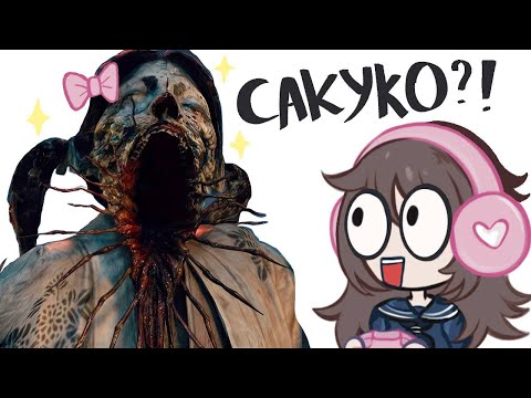 Видео: ЗАГАДКА С ПОЛЕМ И ПЕРВЫЙ БОСС! Прохождение Silent hill f #3