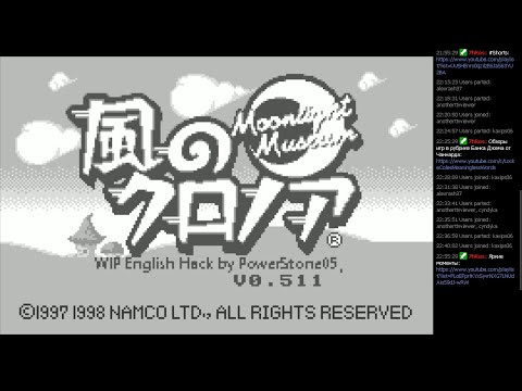 Видео: 7h Online #207 - Bucky O'Hare (Часть 2) [NES], Kaze no Klonoa - Moonlight Museum [WS]
