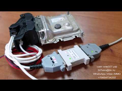 Видео: Отключение RCA при помощи модуля Bosch M 17.9.7 ВАЗ УАЗ для чтения и записи прошивок диагностическим