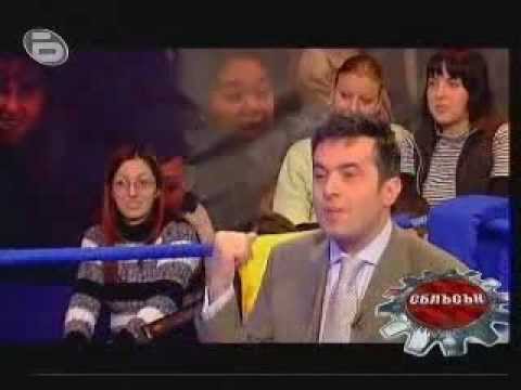 Видео: Скандал В Сблъсък с Евгени Минчев :D