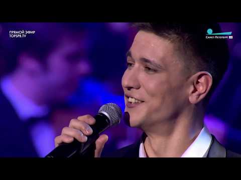 Видео: Григорий Чернецов - Город влюбленных людей