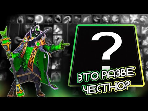 Видео: АБУЗНАЯ ПАССИВКА НА ДАЛЬНИКЕ / RUBICK ЛОВКОСТЬ / WORLD OF DOTA / DOTA 2