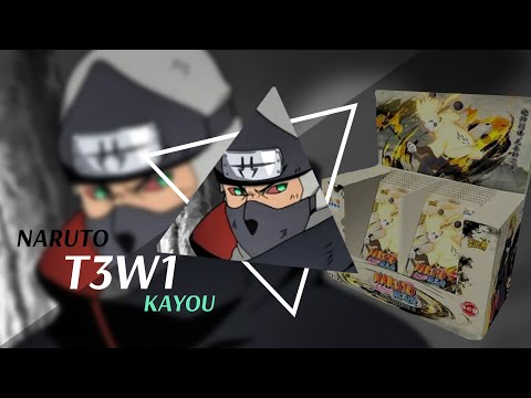 Видео: КАРТОЧКИ ПО НАРУТО ОТ Kayou Tier 3 Wave 1