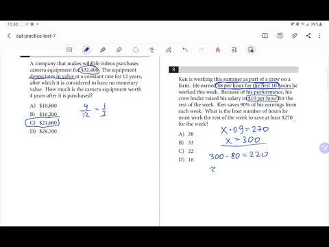 Видео: Разбор SAT Math с Шакеновым Ильясом