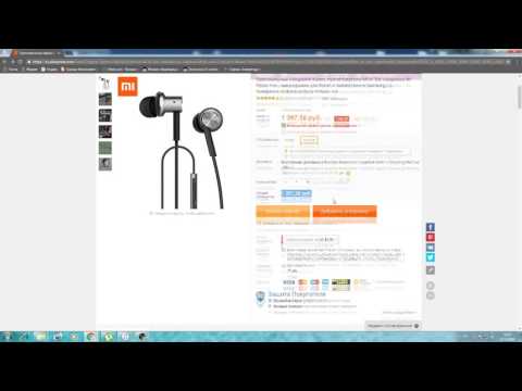 Видео: Что делать,если товар с AliExpress не пришёл или не отслеживается!