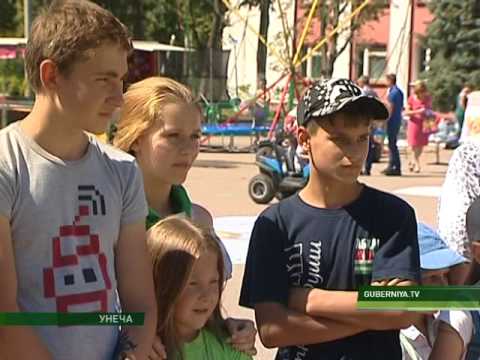 Видео: 130 лет Унече 07 08 17