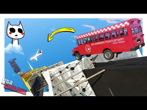 Видео: АДСКИЙ СПУСК ПО ПРУТИКАМ - ЧТО МОЖЕТ ПОЙТИ НЕ ТАК? ГТА 5 ОНЛАЙН (GTA ONLINE)