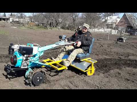 Видео: Мотоблок дизель 9лс плюс "ротационная" борона с сидушкой...   Испытания продолжаются:)