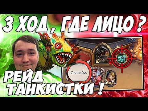 Видео: ЛЕНА ГОЛОВАЧ ПСЕВДОРАНДОМ ! (КОНТРОЛЬ ЧЕРНОКНИЖНИК VS ФЕЙС ОХОТНИК ВЕДЬМИН ЛЕС) / РЕЙД & ЧЕЛЛЕНДЖ