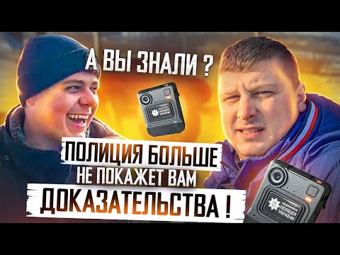Видео: Водитель ТЫ ЕЩЕ НЕ В КУРСЕ ЧТО ТЕБЯ ЖДЕТ НА ДОРОГЕ ?