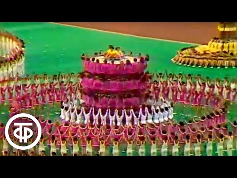 Видео: Олимпиада-80. Фрагмент церемонии открытия (1980)
