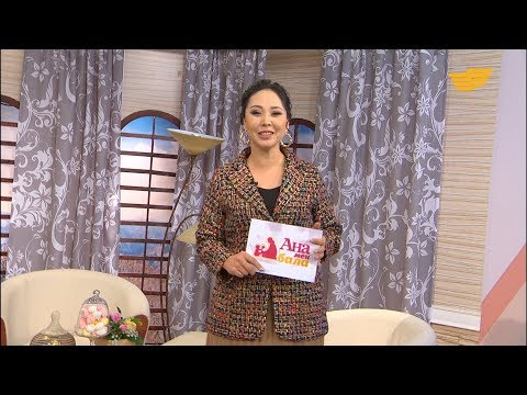 Видео: Нұркен Өтеуілов, Айнұр Бермұхамбетова, Жанар Қанатқызы. «Ана мен бала»