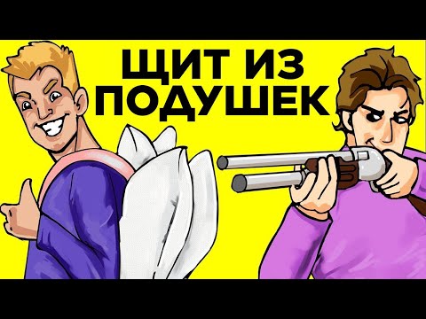 Видео: Премия Дарвина: Самые Глупые Смерти