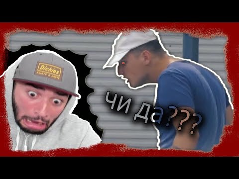 Видео: РЕАКЦИЯ РАША ПАВЕРА (Russia Paver) НА ЭДВАРДА БИЛА (EDWARD BIL)