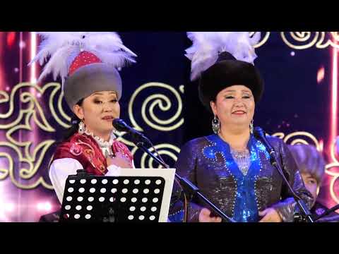 Видео: "Гүлдесте"  аттуу концерт  Жылдыз Мырзабекова ырдайт