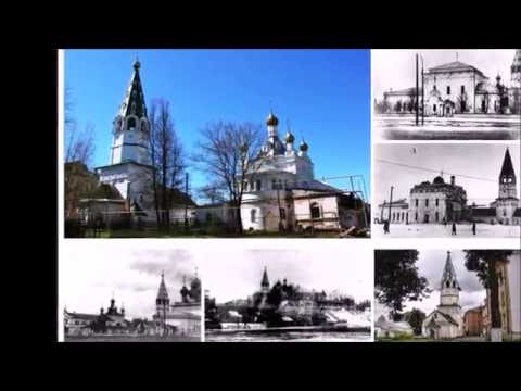 Видео: Тейково  Город мой