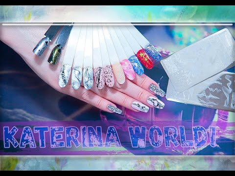 Видео: Обзор пластин для Стемпинга NICOLE DIARY №096,136 / AliExpress.