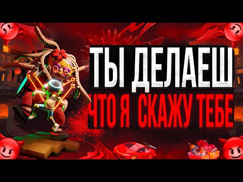 Видео: Как Играть за Кукловода: Сочный Гайд по Super Sus