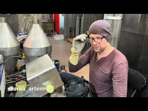 Видео: Сварка нержавейки, бензобак. ЭТО НЕ МОЙ КОНЁК.